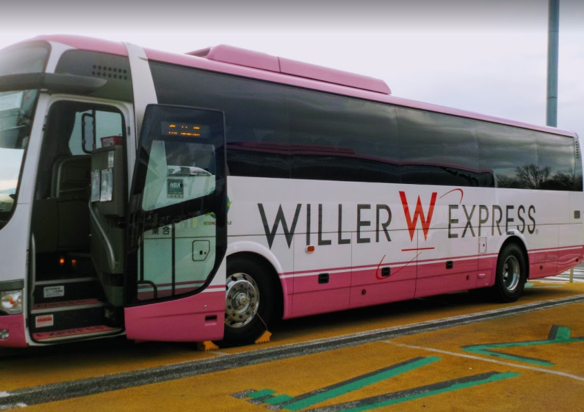 過去に事故った格安バス Willer Express ウィラーエクスプレス の評判 バス座席を詳細レビュー 新宿から名古屋へ