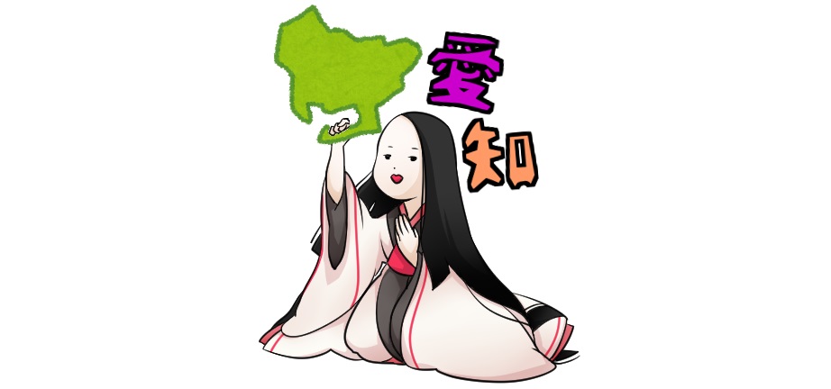 f:id:asasikibu:20180207073151j:plain