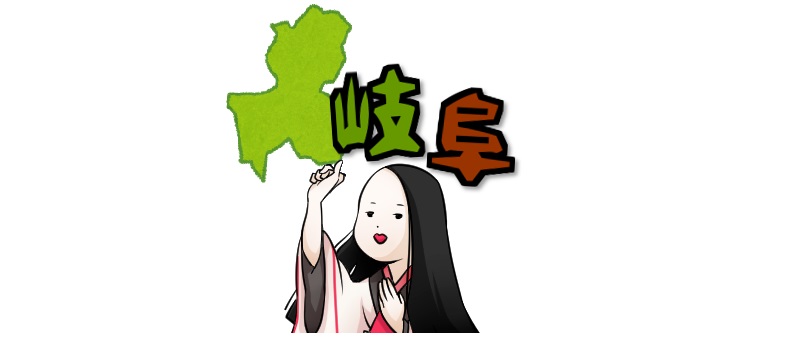 f:id:asasikibu:20180207150337j:plain