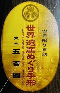 f:id:asasikibu:20180225114525j:plain f:id:asasikibu:20180225114525j:plain