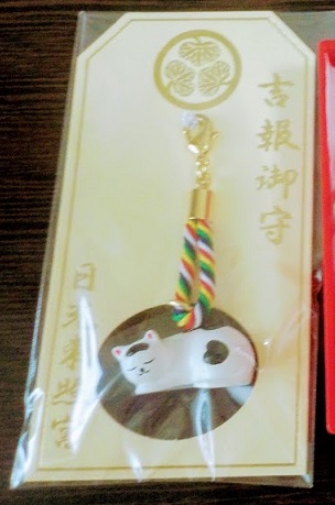 f:id:asasikibu:20180226193726j:plain f:id:asasikibu:20180226193726j:plain