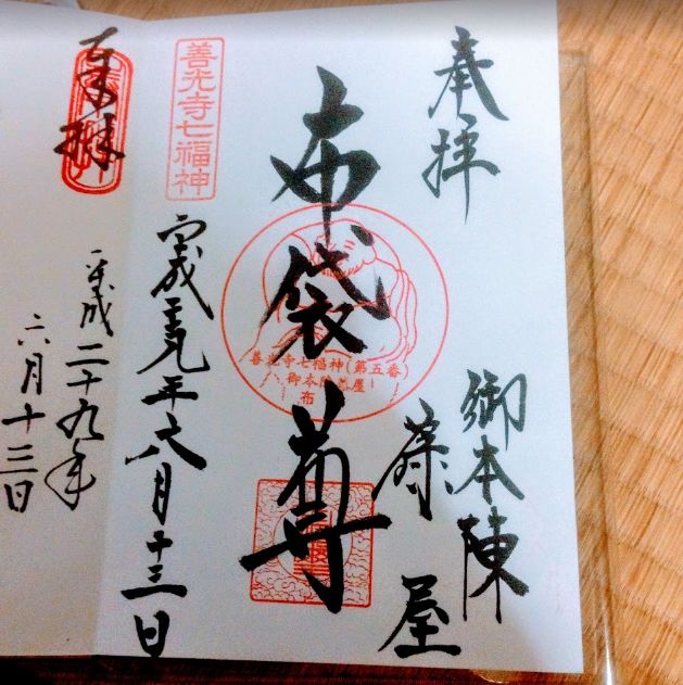 f:id:asasikibu:20180508000402j:plain f:id:asasikibu:20180508000402j:plain