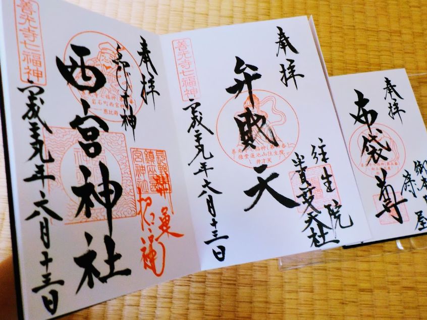 f:id:asasikibu:20180508004024j:plain