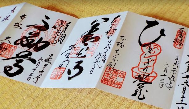 f:id:asasikibu:20180508012245j:plain