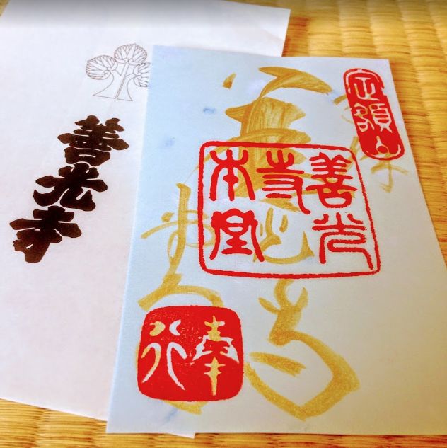 f:id:asasikibu:20180508012248j:plain f:id:asasikibu:20180508012248j:plain
