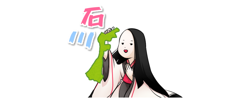 f:id:asasikibu:20180508022223p:plain