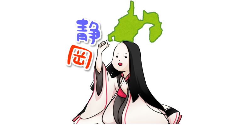 f:id:asasikibu:20180508025158p:plain