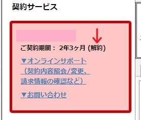 f:id:asasikibu:20180523172641j:plain