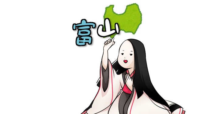 f:id:asasikibu:20180624181138p:plain