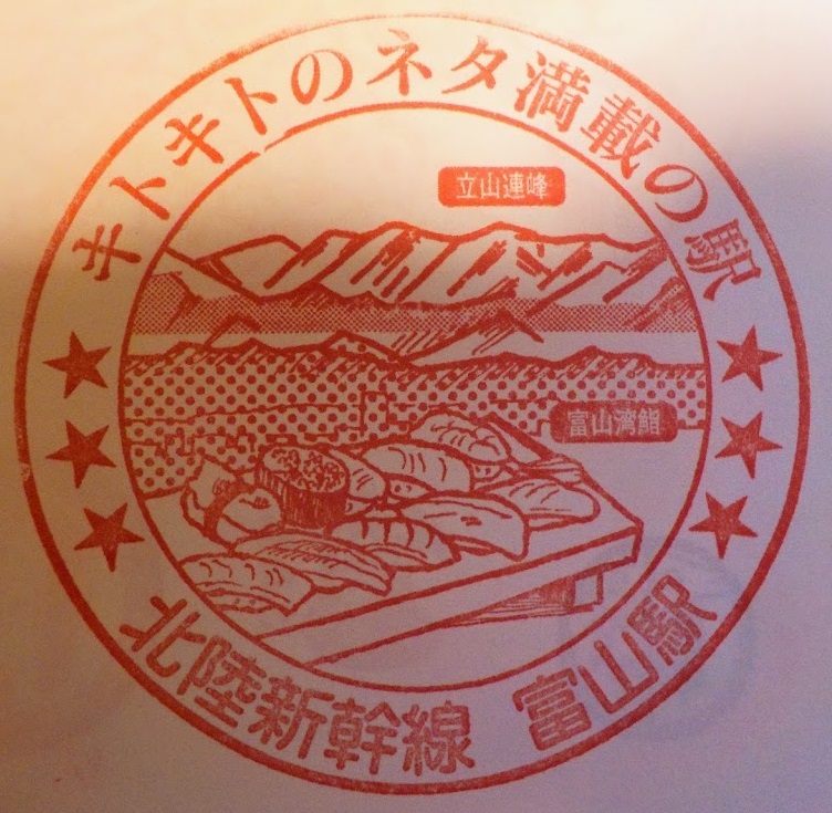 f:id:asasikibu:20180624192420j:plain f:id:asasikibu:20180624192420j:plain