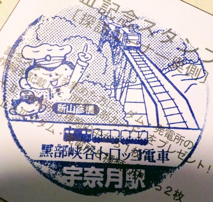 f:id:asasikibu:20180624231645j:plain f:id:asasikibu:20180624231645j:plain