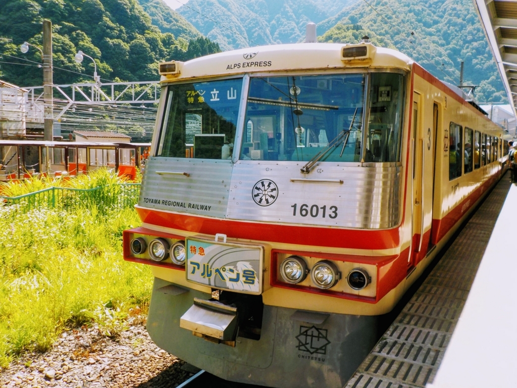 f:id:asasikibu:20180822174924j:plain