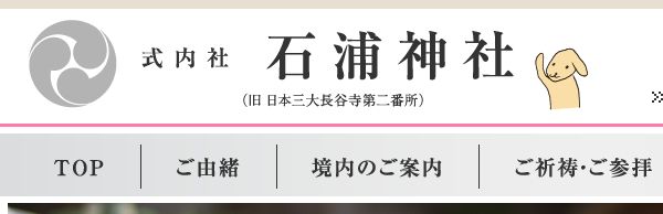 f:id:asasikibu:20180825200111j:plain