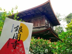 高知から松山が00円の高速バス なんごくエクスプレス を利用してみた 高知から松山が00円の高速バス なんごくエクスプレス を利用してみた
