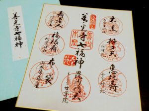 高知から松山が00円の高速バス なんごくエクスプレス を利用してみた 高知から松山が00円の高速バス なんごくエクスプレス を利用してみた