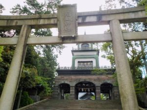 尾山神社 金沢 の御朱印と御朱印帳 時間 尾山神社 金沢 の御朱印と御朱印帳 時間
