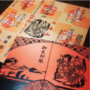 羽田七福いなりめぐり限定記念御朱印帳【羽田七福神の御朱印】30周年無料御朱印帳を頂いたのでご紹介します!