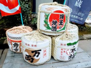 高知から松山が00円の高速バス なんごくエクスプレス を利用してみた 高知から松山が00円の高速バス なんごくエクスプレス を利用してみた