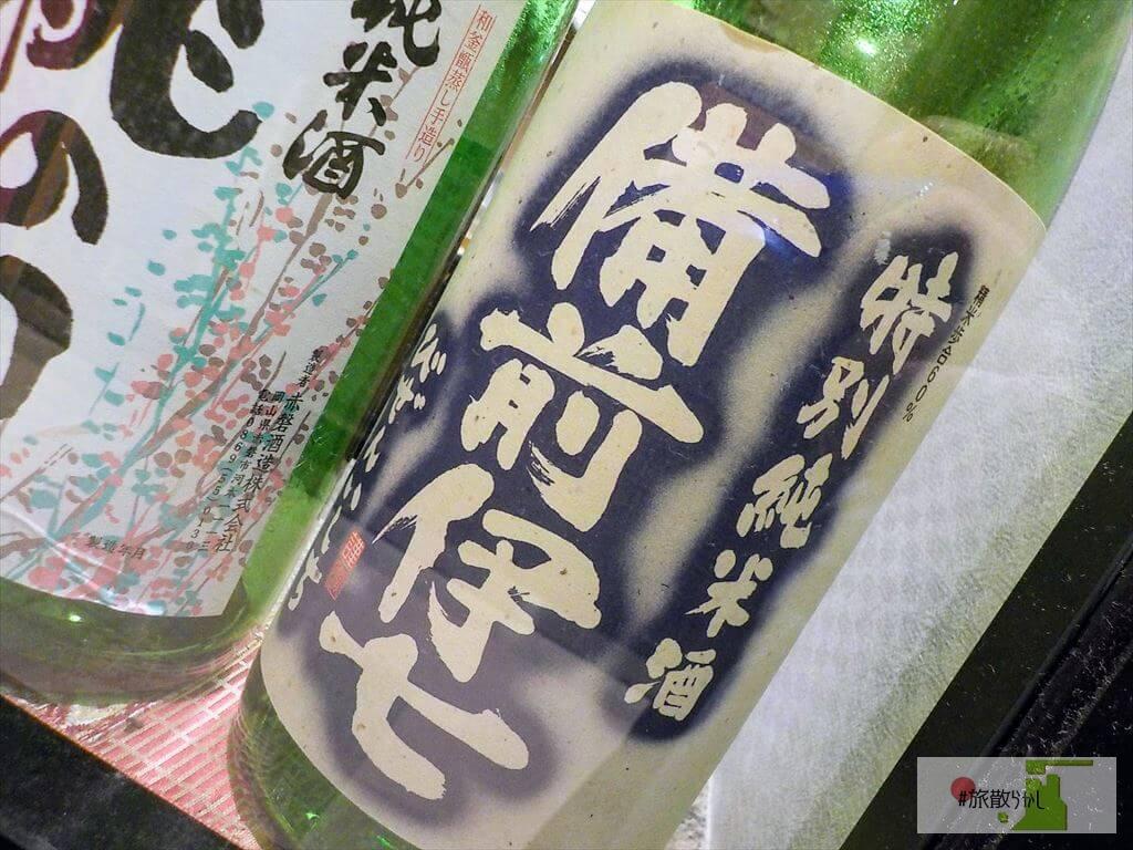 最大80%OFFクーポン 備前伊七 特別純米酒 1800ml broadcastrf.com