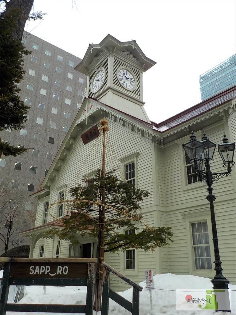 札幌時計台 なぜ有名 日本最古の時計塔はがっかりスポットではない