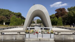 広島平和記念公園の見どころ必見スポット8選