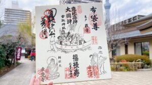 亀戸七福神巡りのコース詳細解説!授与品(色紙・御朱印)・見どころ・散策マップ(東京都江東区)