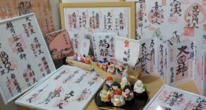 東京都内で七福神巡り!授与品詳細(御朱印・色紙・宝船)とおすすめコース一覧