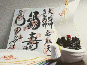 隅田川七福神巡りのコース詳細解説!授与品(御朱印・宝船・色紙)・見どころ・散策マップ(東京都墨田区)